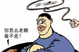 饶平对付老赖：刘小姐被老赖拖欠货款